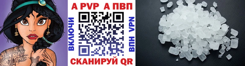 Хочу наркоту Обнинск Codein АМФ Галлюциногенные грибы Мефедрон ГАШ Конопля