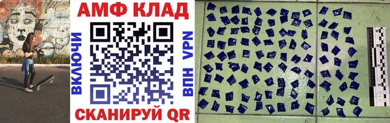 АМФ Premium Обнинск