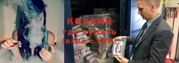 MESCALINE Алексин