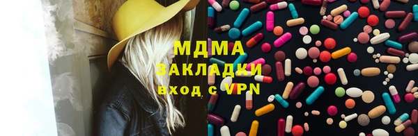 соль ск Алзамай