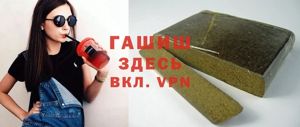 марки lsd Алексеевка