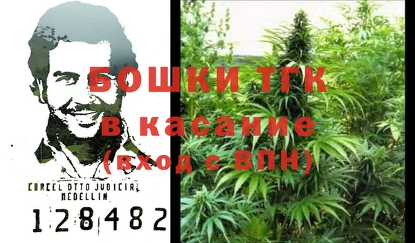 MESCALINE Алексин