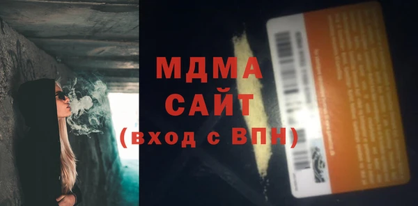 марки lsd Алексеевка