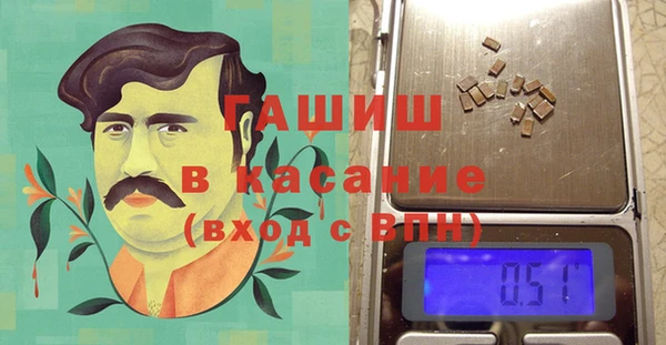 MESCALINE Алексин