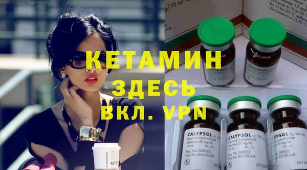 марки lsd Алексеевка