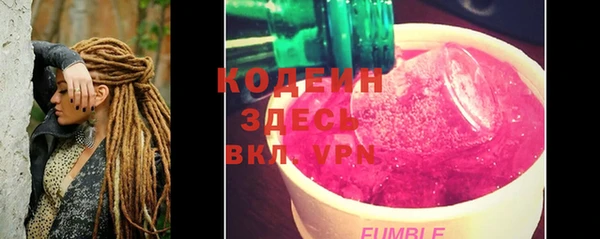 не бодяженный Новокубанск